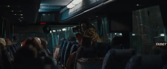 Трясина