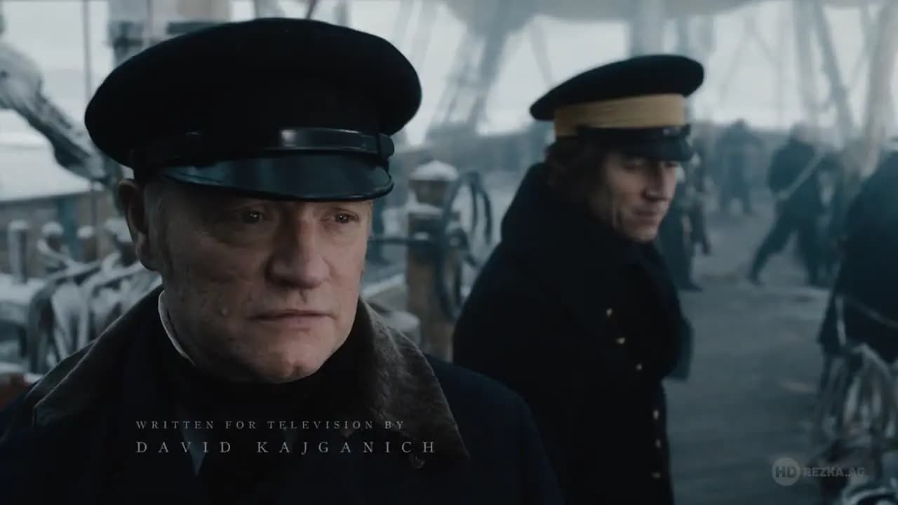 Террор