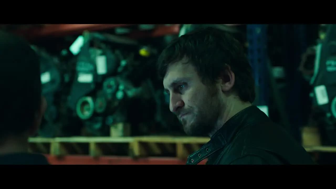 Уведомление