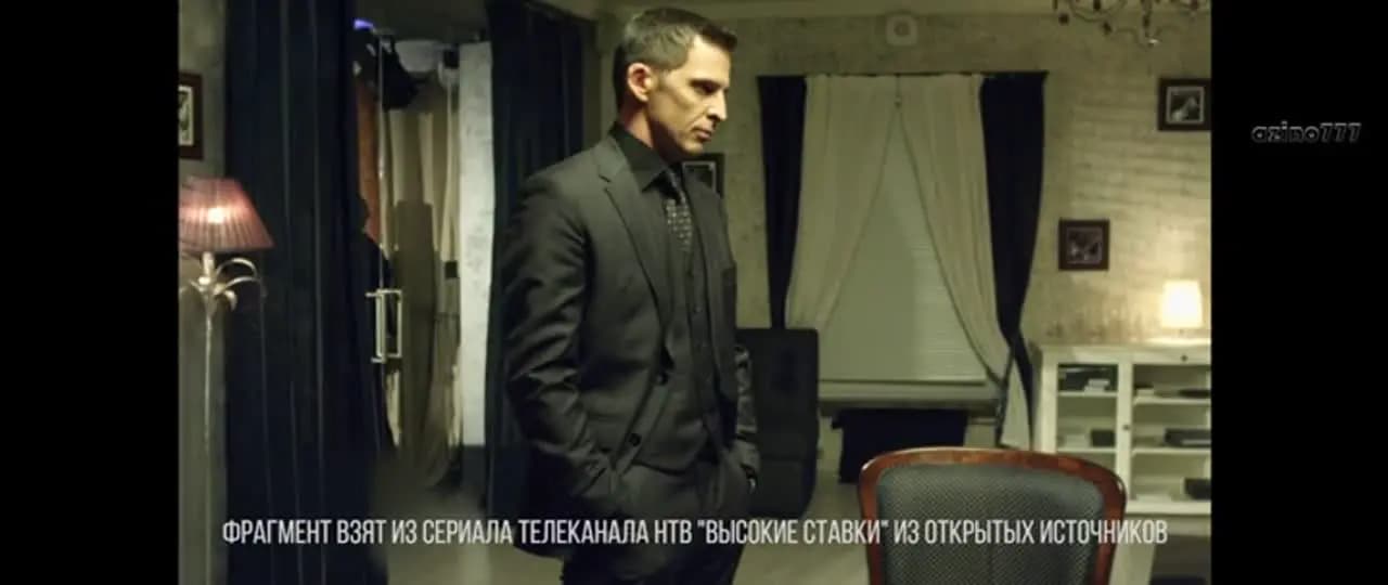 Дамасское время