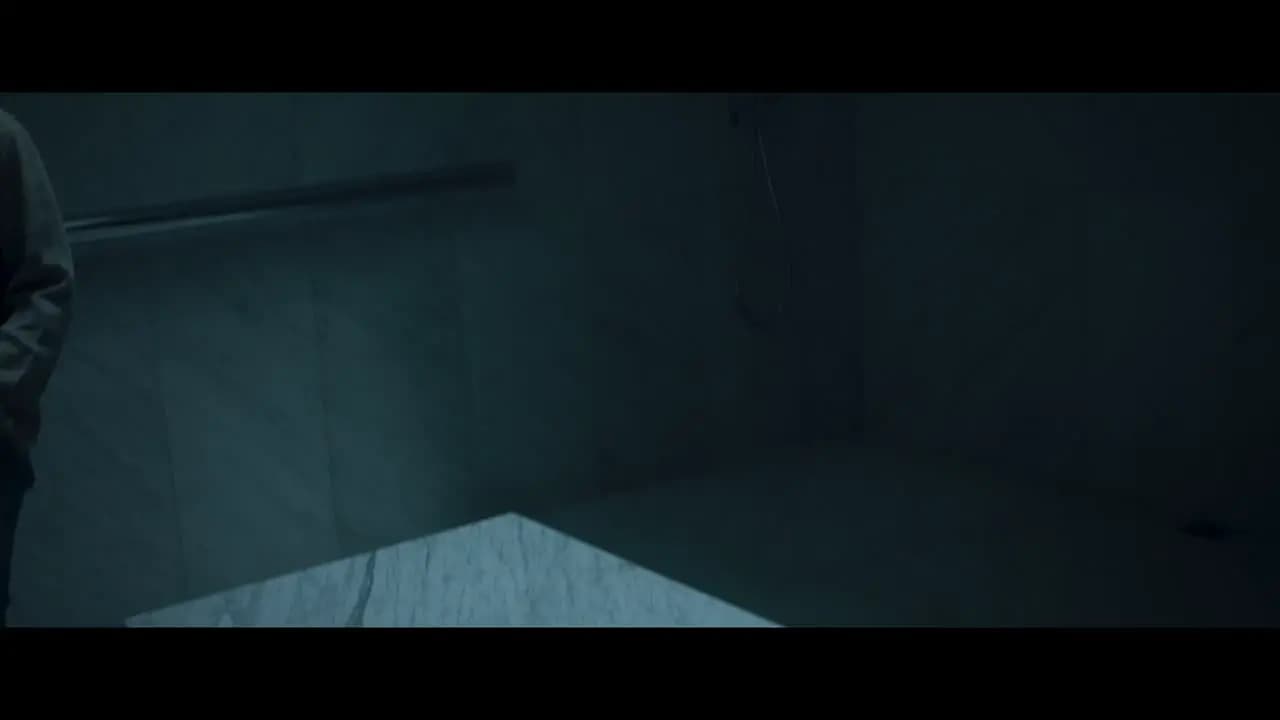 Близко