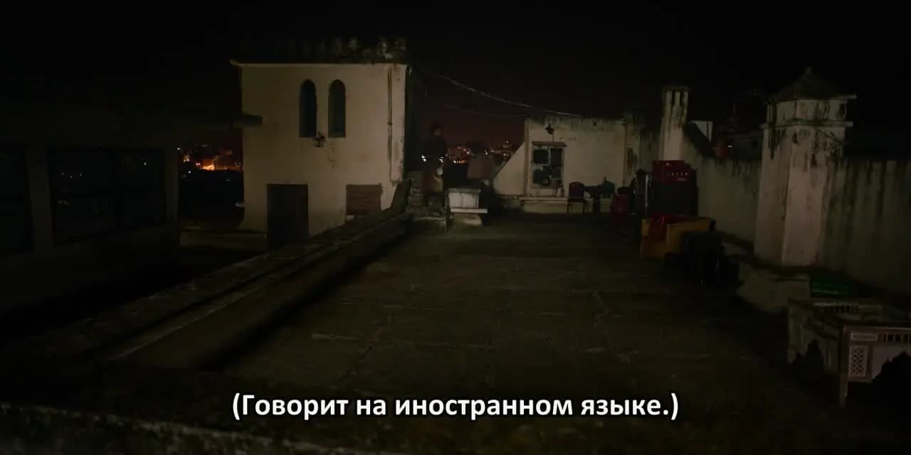 Люди в черном: Интернэшнл