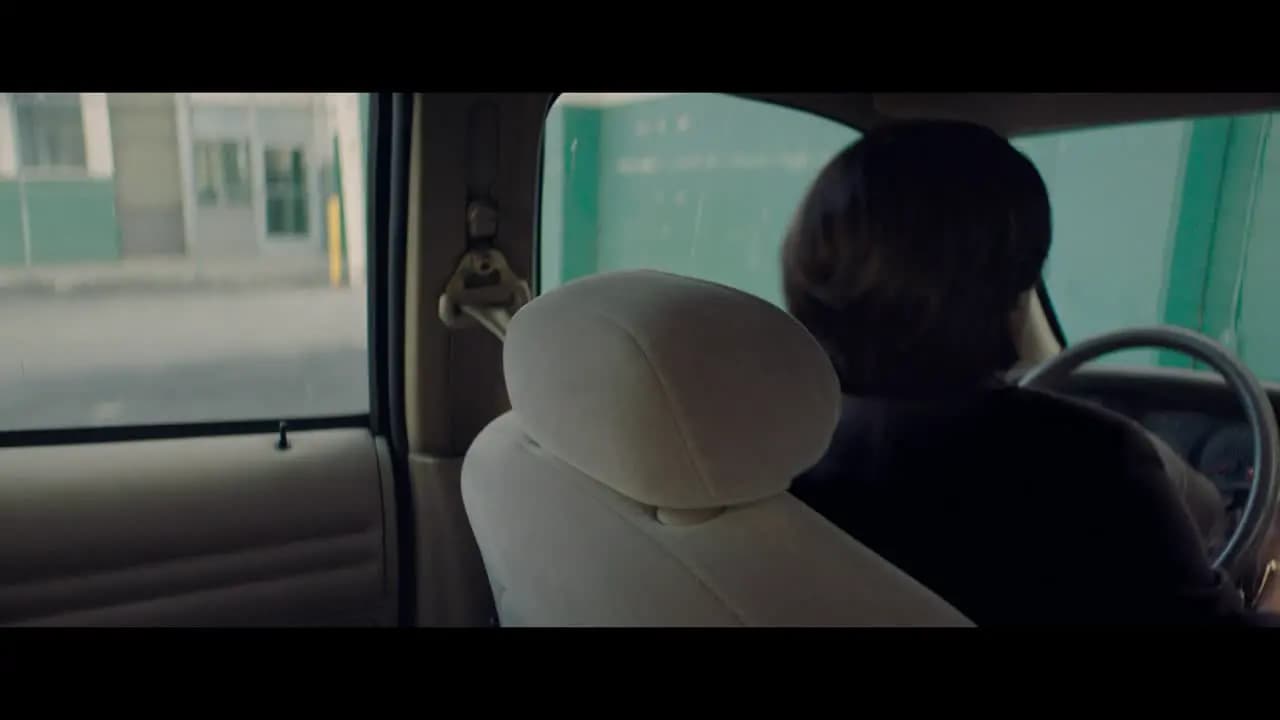 Помилование