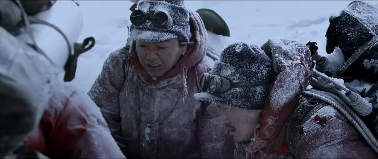 Альпинисты