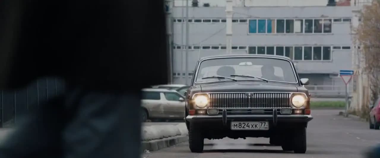 Анна