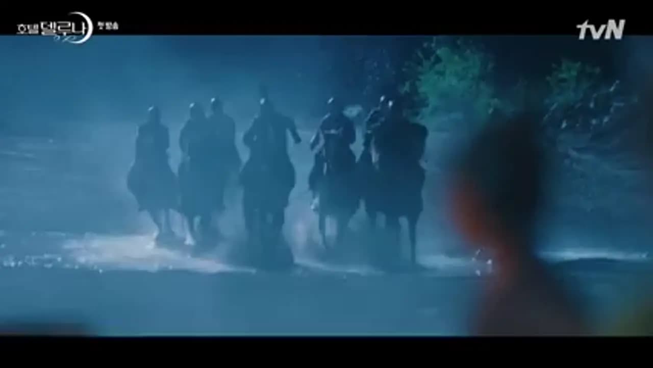 Отель «Дель Луна»