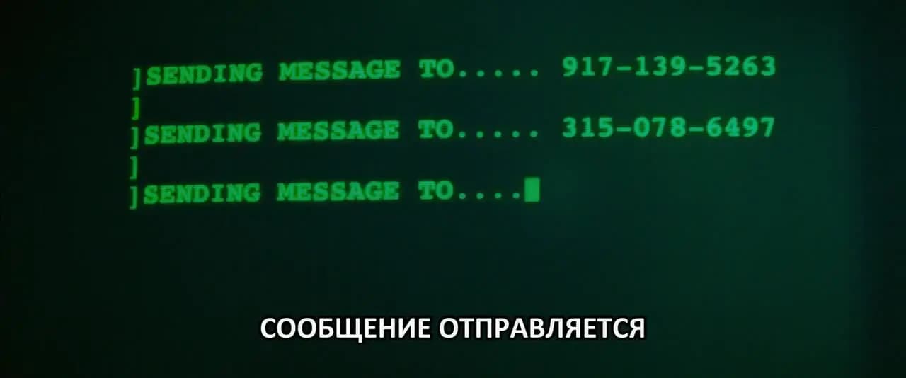 Джон Уик 3