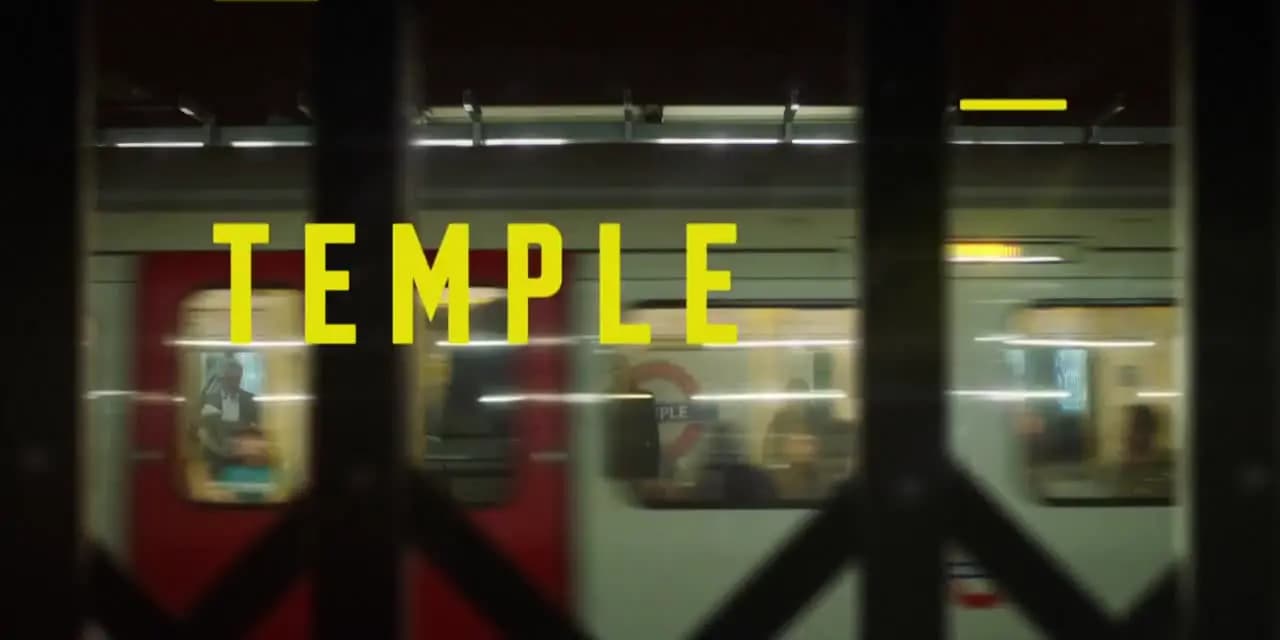 Темпл
