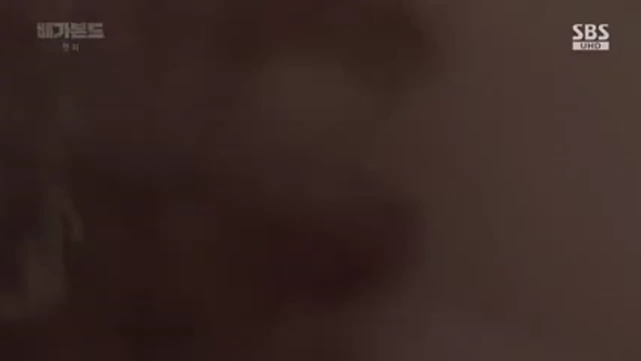 Бродяга