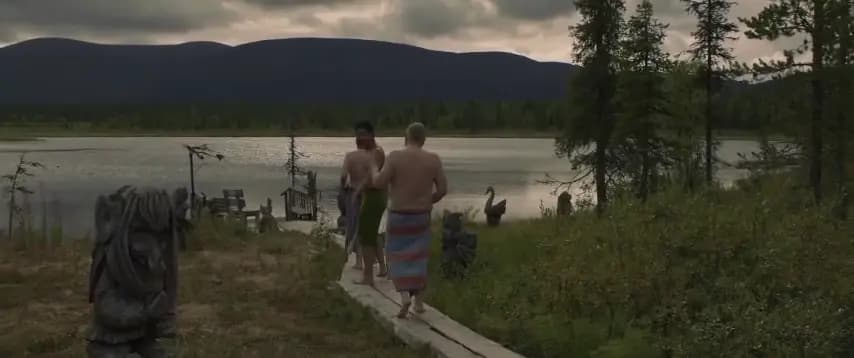 Мастер Чэн