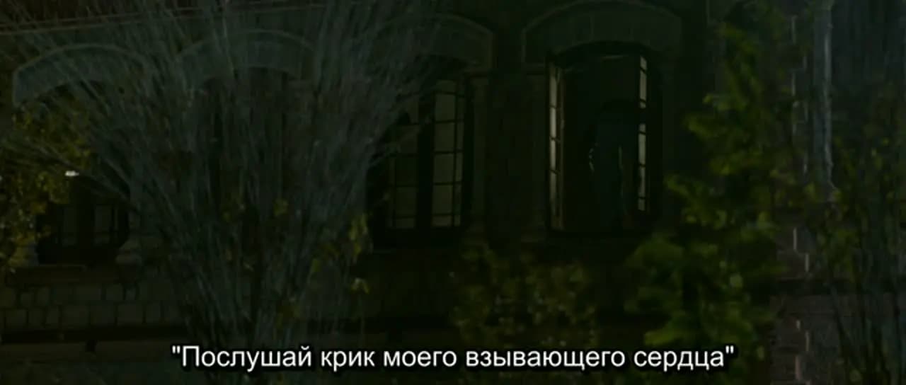 Дневник