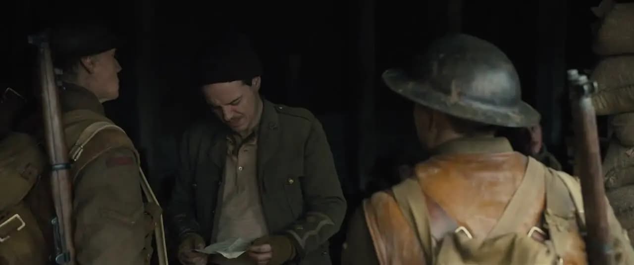 1917 год