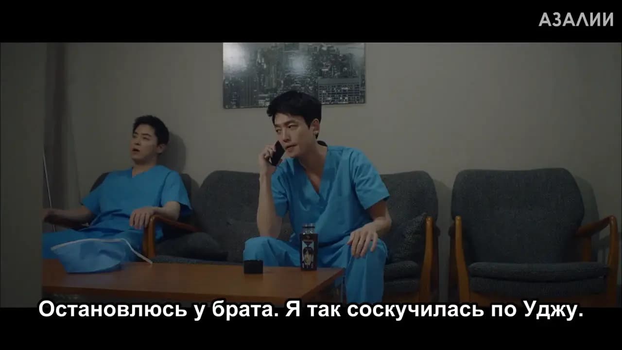 Врачебная мудрость