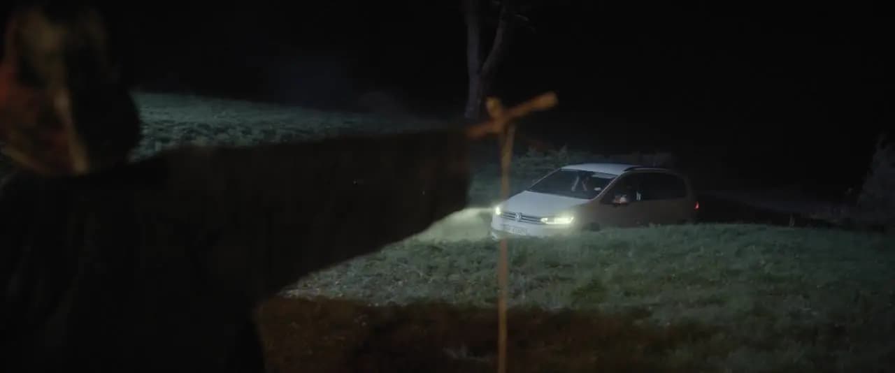 Жертва