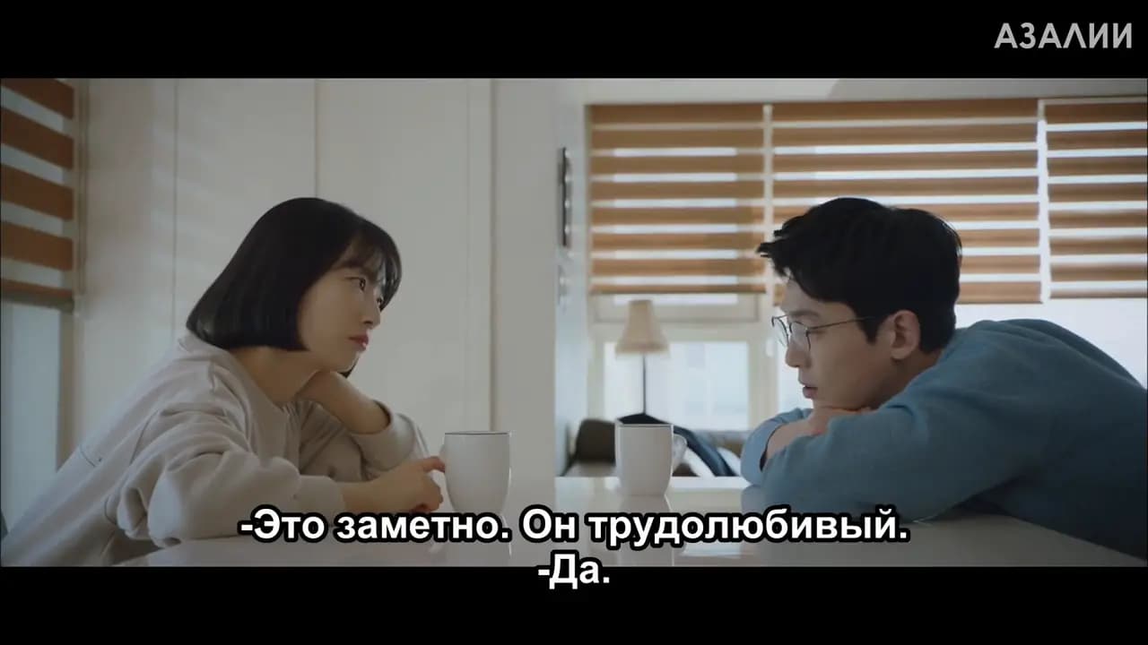 Врачебная мудрость