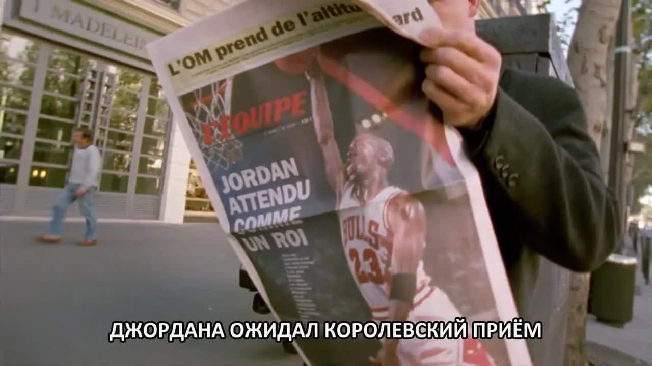 Последний танец