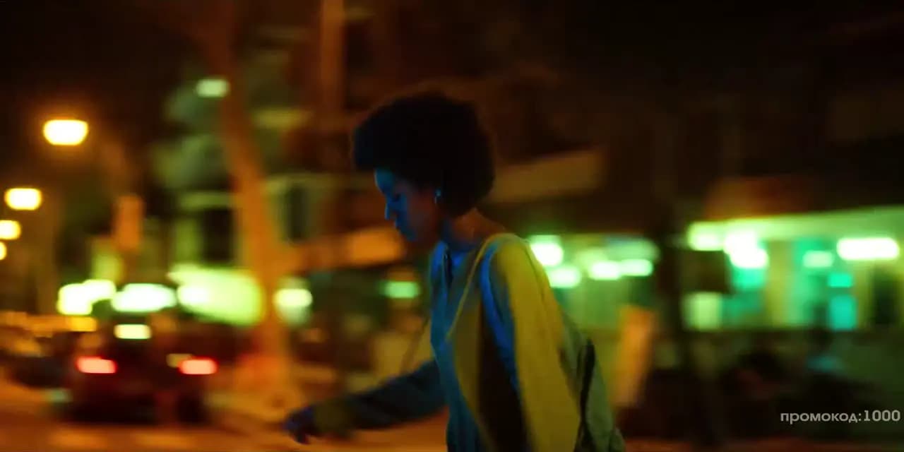 Лето Саммер