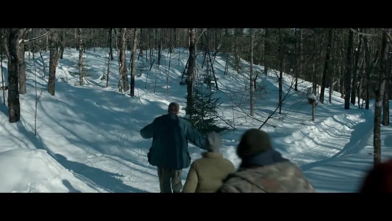 Погибель