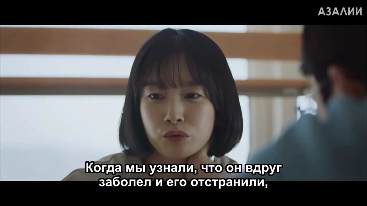 Врачебная мудрость