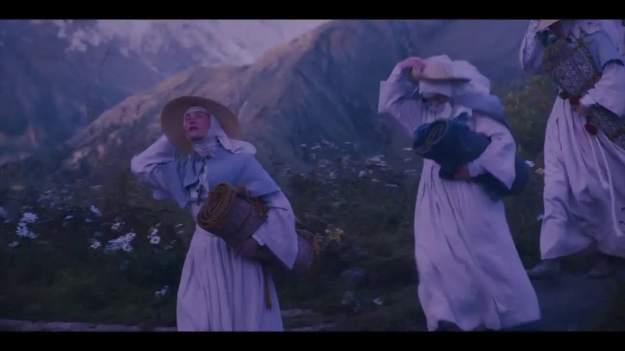 Чёрный нарцисс