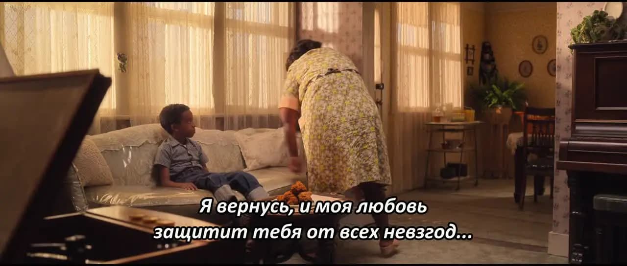 Ведьмы