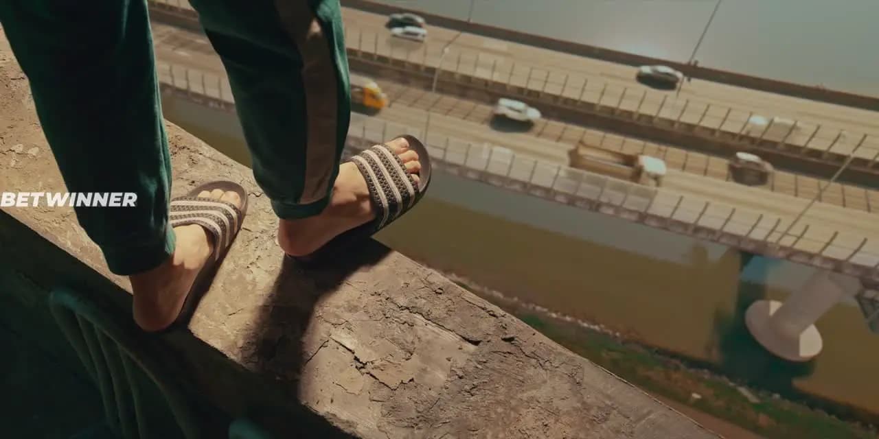 Милый дом