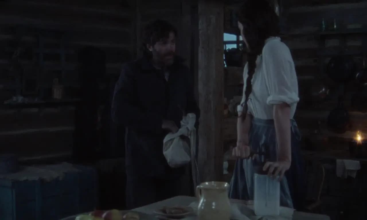 Мир грядущий