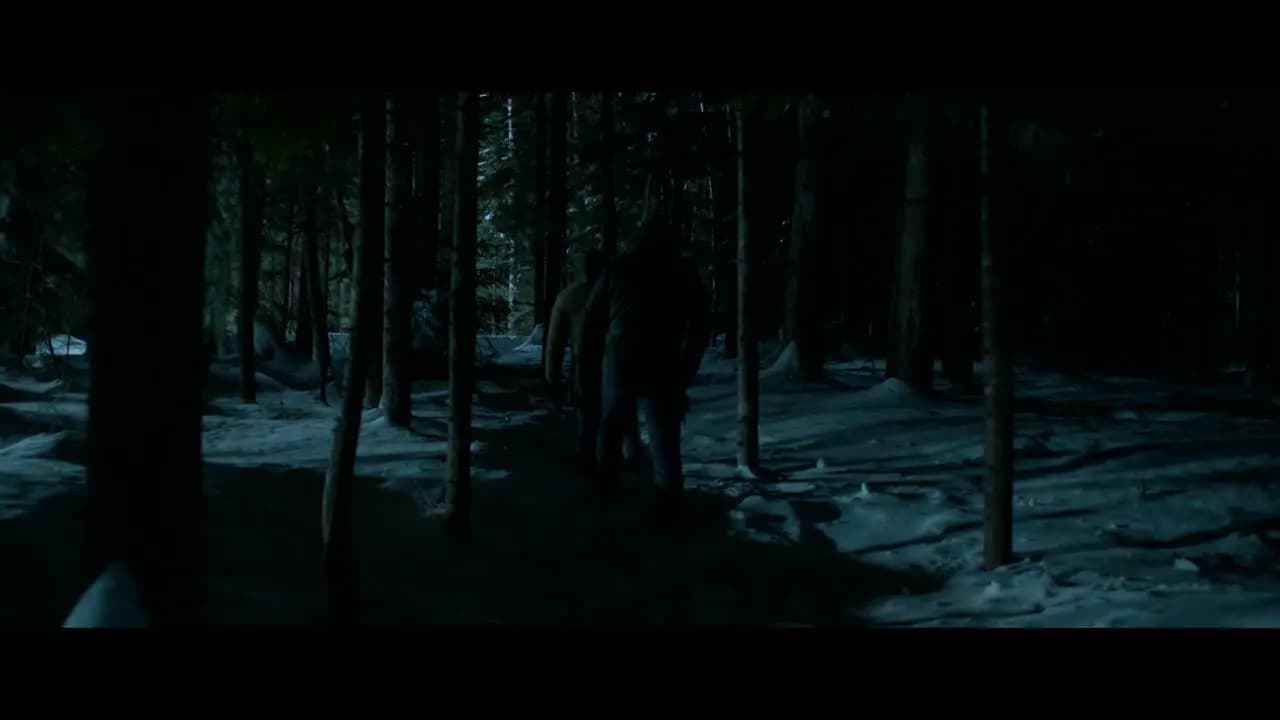 Погибель