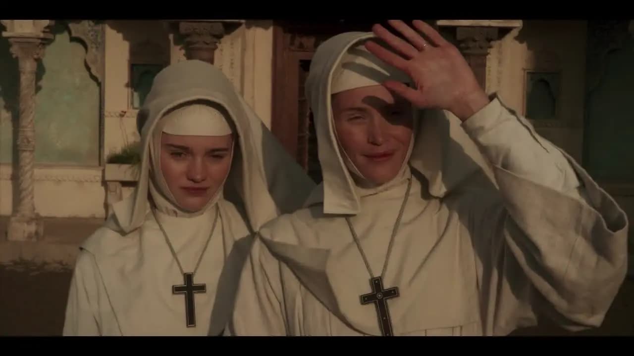Чёрный нарцисс