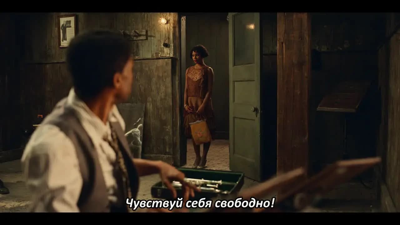 Ма Рейни: Мать блюза