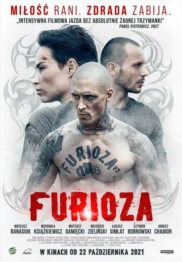 Ярость (Furioza)