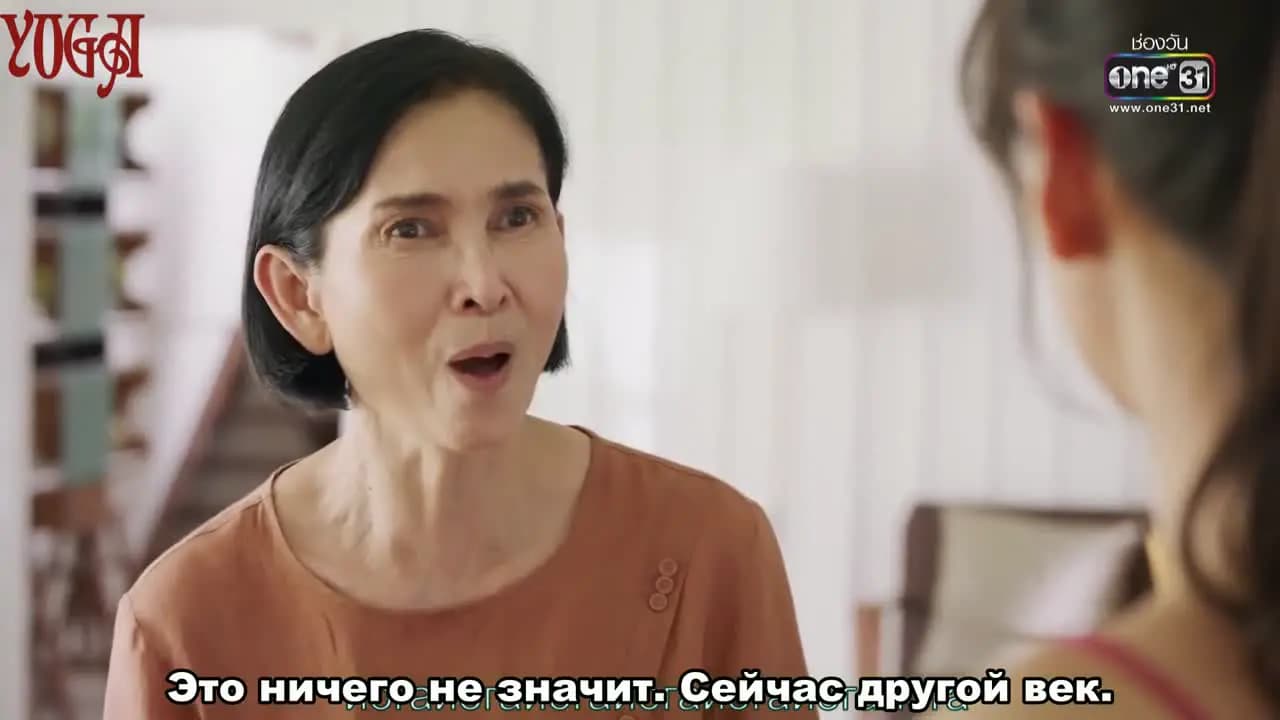 Мне нужен только ты