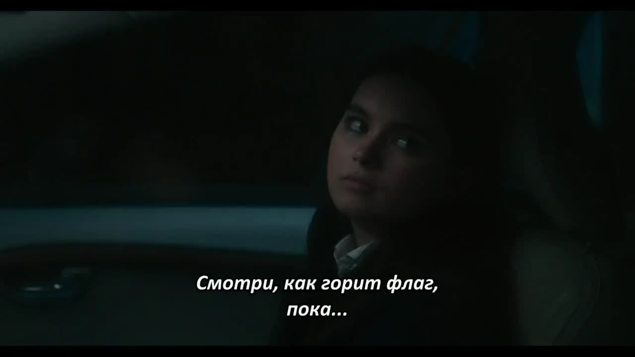 Республика Сары