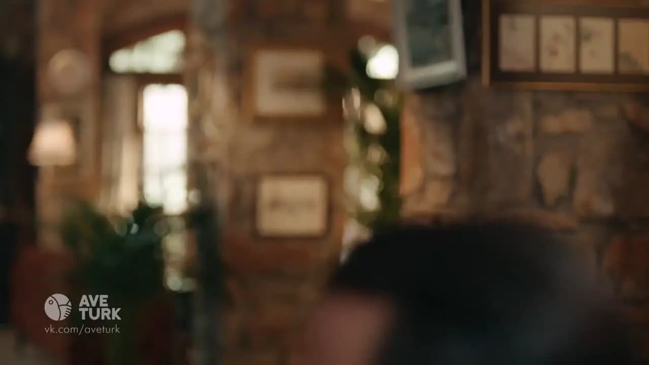 Чужая девушка