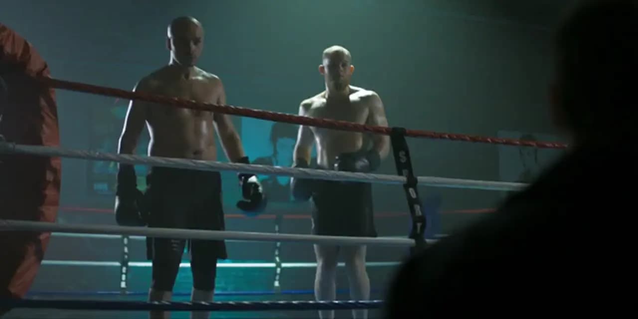 Невидимые