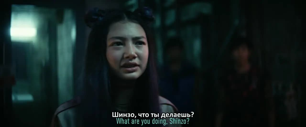 Кейт