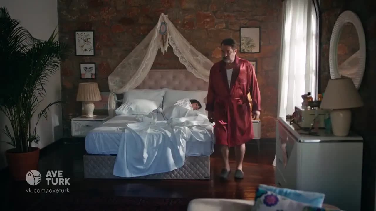 Чужая девушка