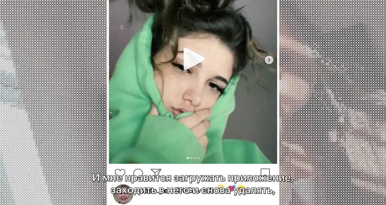Ок, зумер