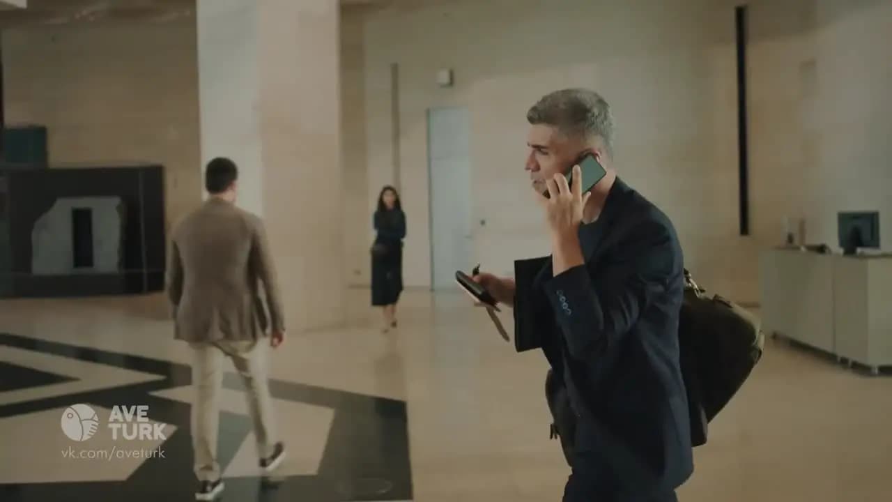 Я так долго ждал тебя