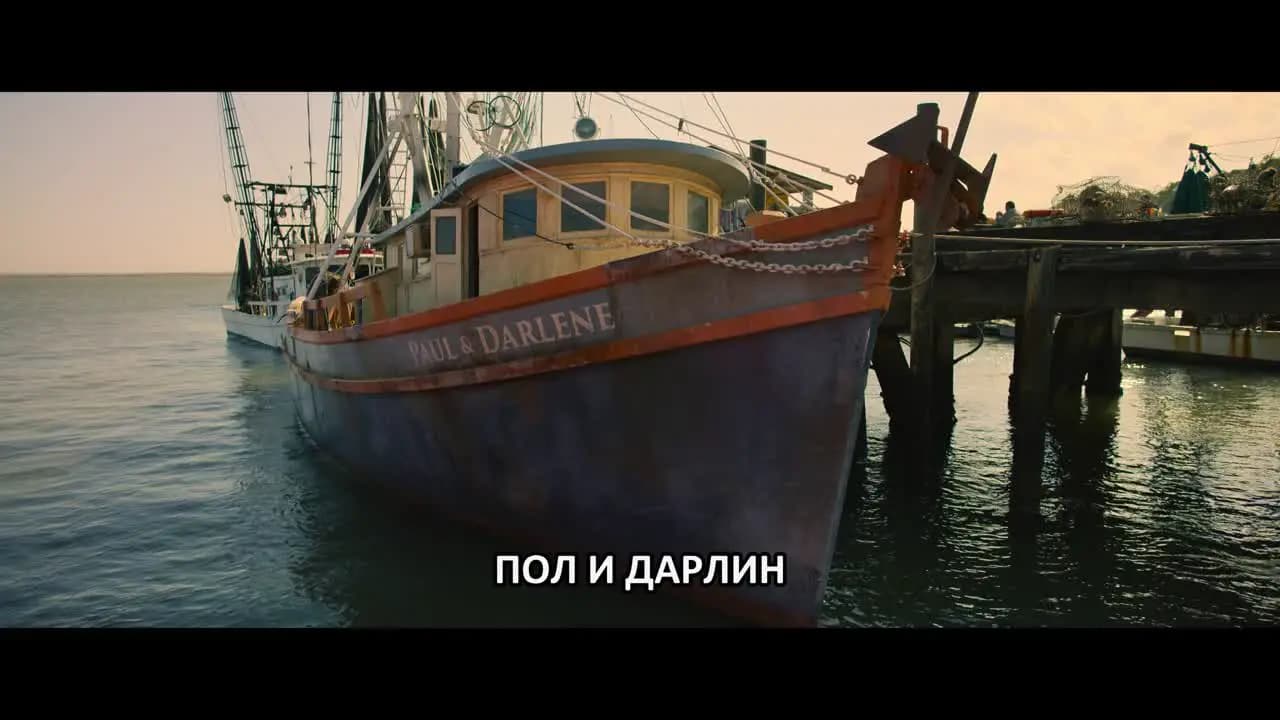 Сокол и Зимний Солдат