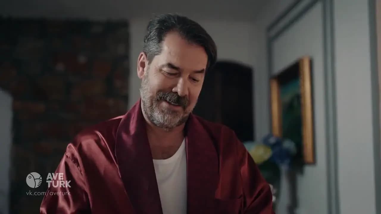Чужая девушка