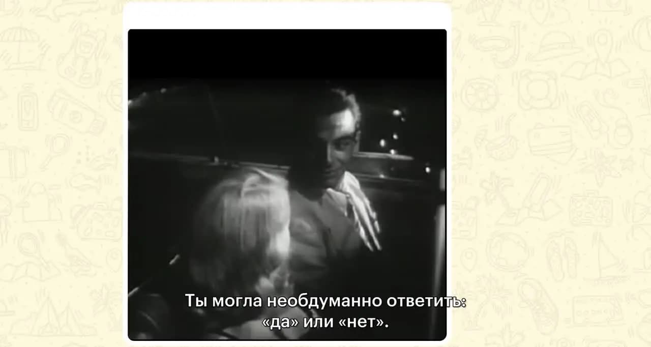 Ок, зумер