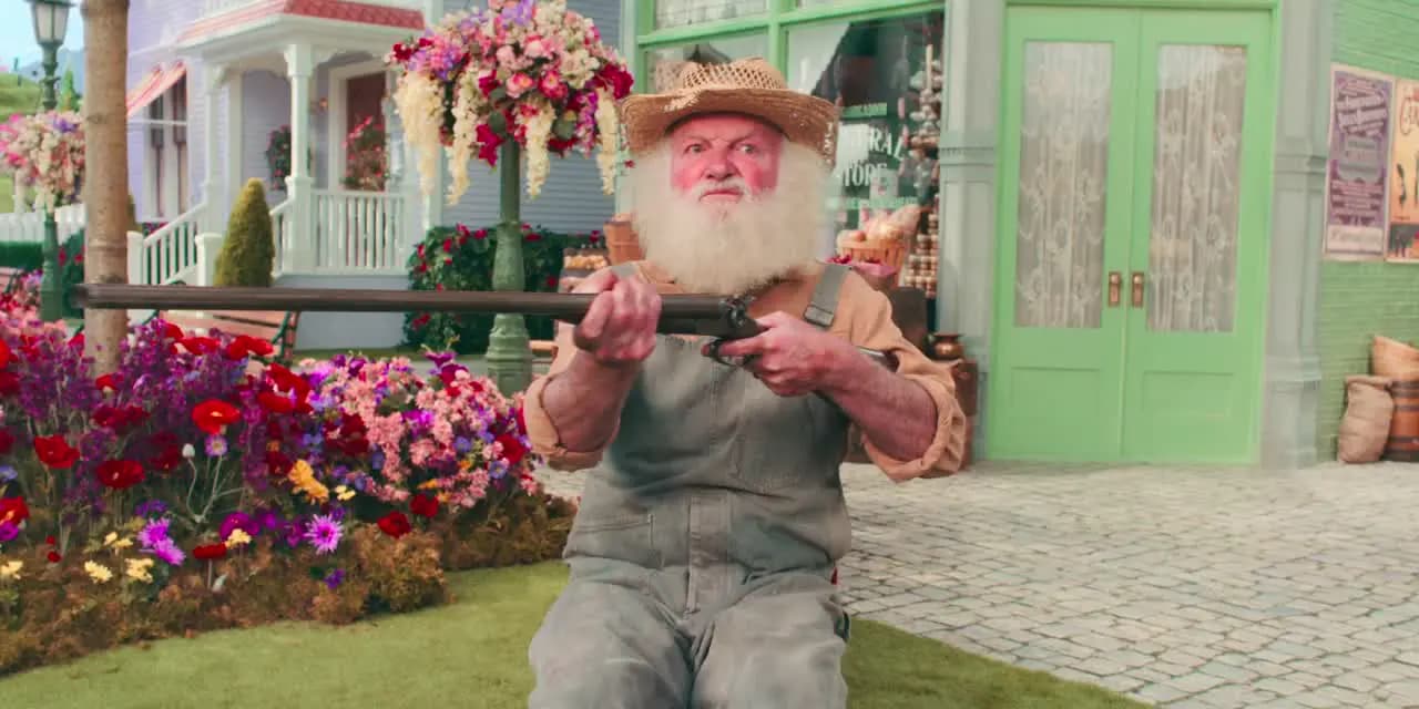 Шмигадун!
