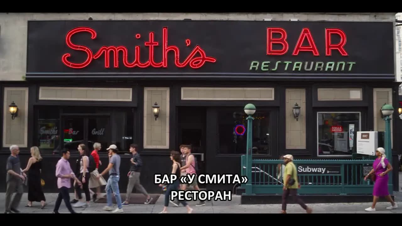И просто так