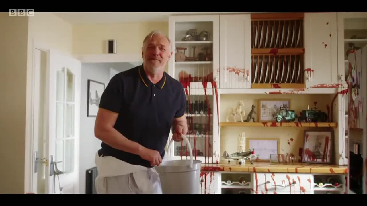Зачистка