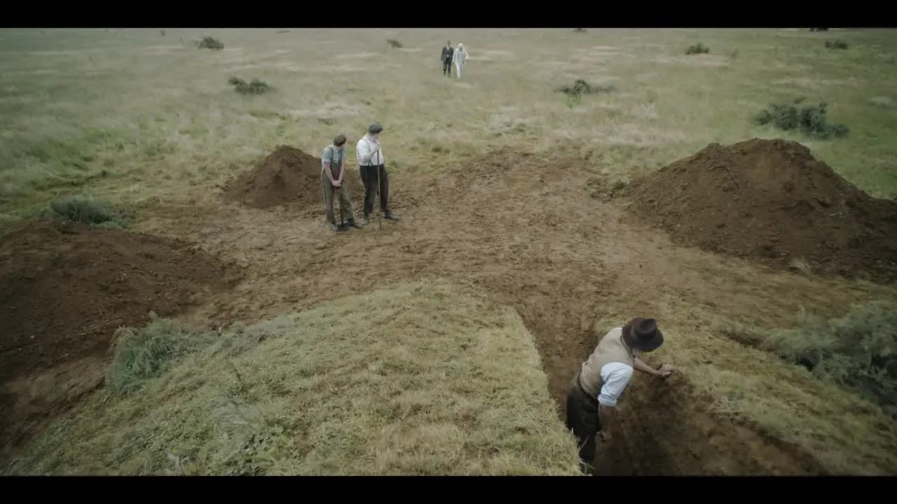 Раскопки
