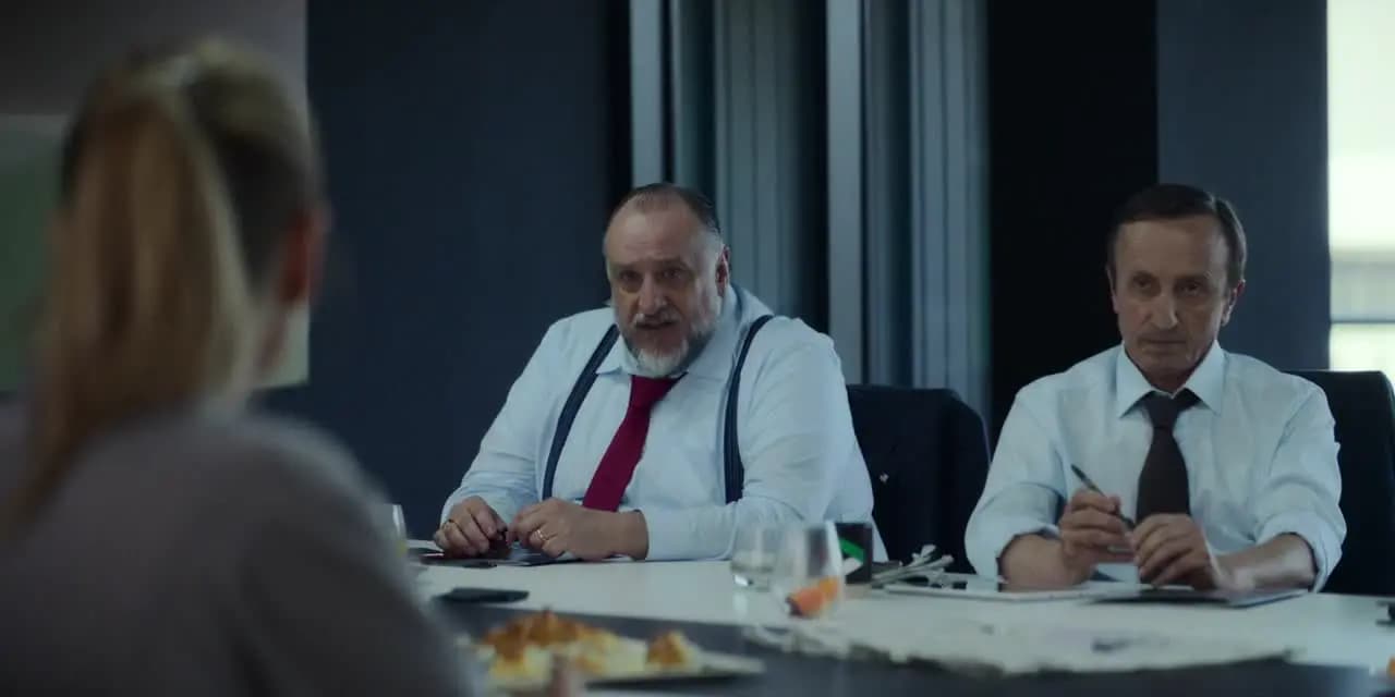 Личное