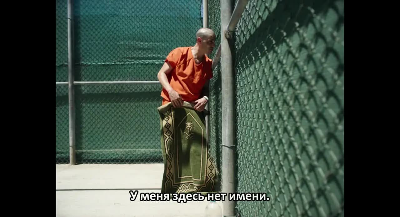 Мавританец