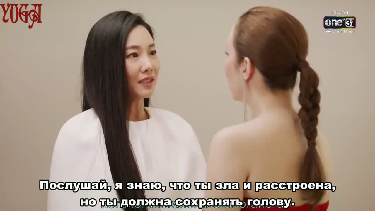 Мне нужен только ты