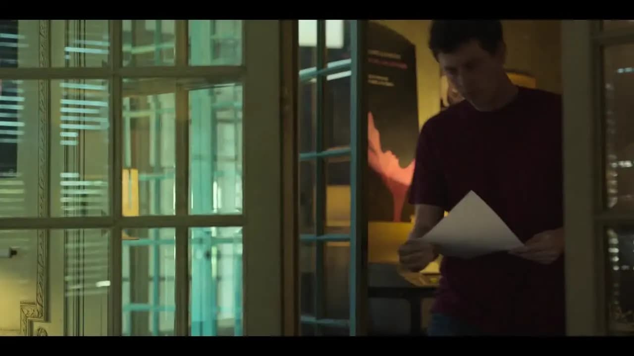 Пропащий